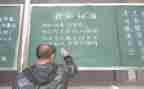 大学生自我鉴定400字8篇