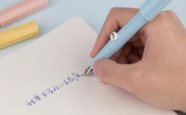 我佩服的人作文600字8篇
