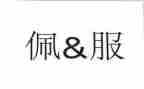依法制工作总结6篇