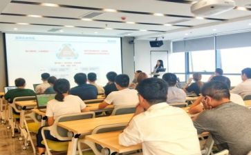 潜才培训计划6篇