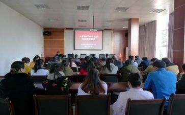 关于参加完培训的心得体会5篇