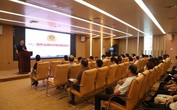 心态培训的心得体会8篇