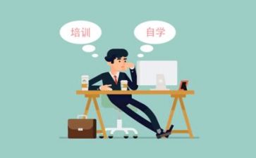 听培训的心得体会精选6篇