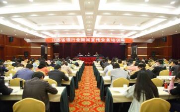 户外培训的心得体会7篇