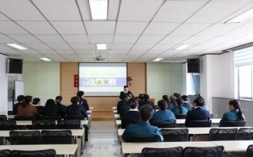 培训过后的心得体会7篇