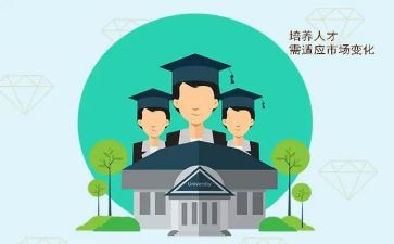 培养班的心得体会参考6篇