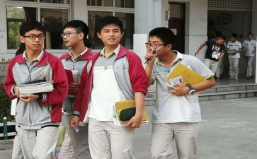 小学数学培优工作计划7篇