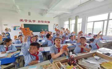 数学培优工作计划7篇