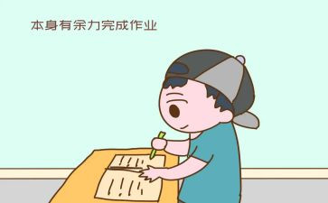 2023船舶买卖合同优质7篇