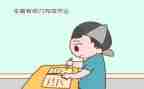2023船舶买卖合同优质7篇