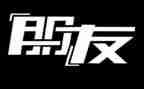 写朋友的作文700字8篇
