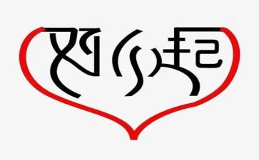 上半年销售部门工作总结7篇
