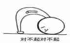 中介个人工作计划7篇