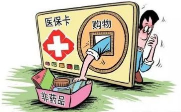 七上学期个人总结6篇