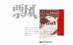 红旗飘飘的成长演讲稿6篇