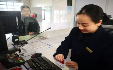 (老人与海)的心得体会通用6篇