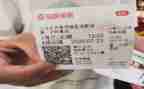 中国思政大课观后感6篇