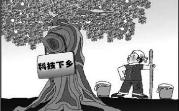大学发的贫困生申请书最新6篇