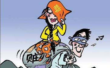 贫困职工写申请书5篇