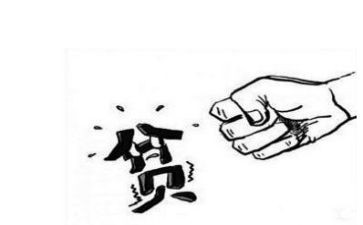 大学发的贫困生申请书推荐5篇