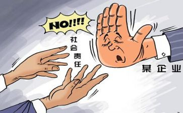 小学品德教研计划8篇