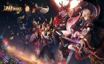 厨师后半年工作计划7篇