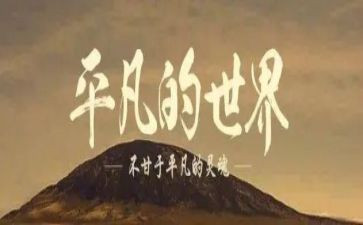 2023年售后工作计划5篇