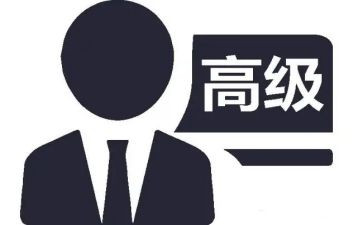 600字读书的演讲稿精选8篇