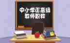 堡幼儿园保育员工作计划8篇