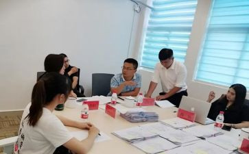 房地产评估师工作总结7篇