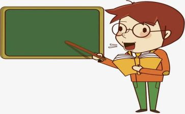 幼儿班级安全总结8篇