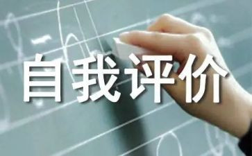 00后责任与担当的演讲稿6篇