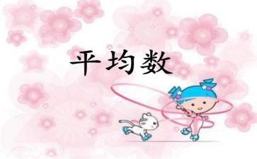 一分钟小演讲稿精选8篇