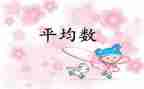 一分钟小演讲稿精选8篇