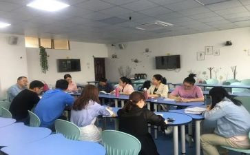 学习评课心得体会7篇