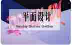 2023年租土地合同6篇