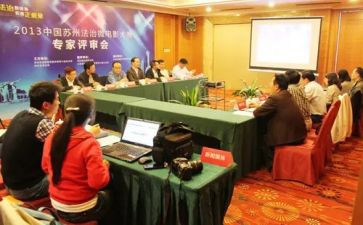 教师职称评审表工作总结5篇