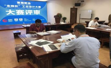 职称评审技术工作总结6篇
