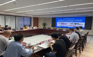 财政评审科工作总结7篇