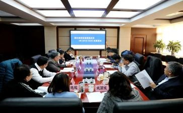 2022地产工作计划7篇