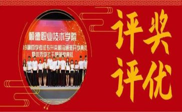 2022年大班保育员工作总结5篇