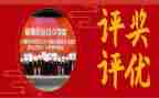 2022年大班保育员工作总结5篇