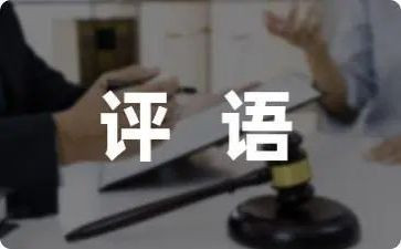 个人生产承包合同5篇