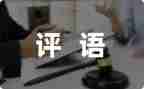 个人生产承包合同5篇