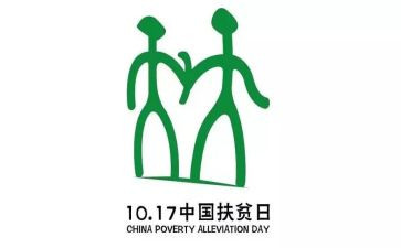 三年级活动总结8篇