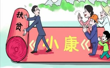 2023年暑假总结作文优质7篇
