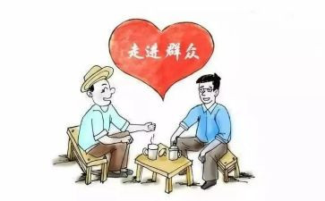 2022年教师个人研修工作计划8篇