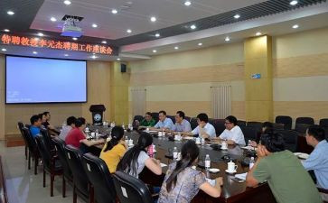 2023年教师心得体会范文最新8篇