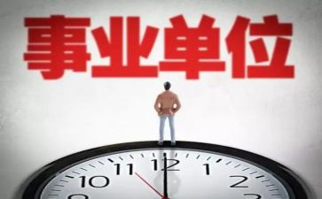 1000字的实习自我总结5篇