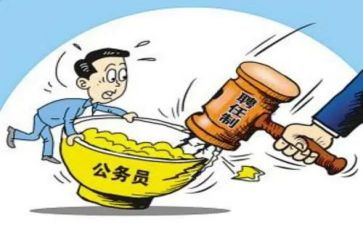 聘期满工作总结8篇